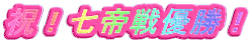 �j�I�����D���I
